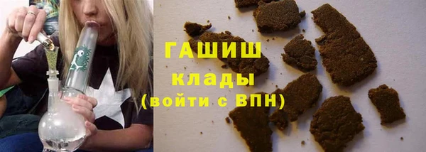 MDMA Богородицк