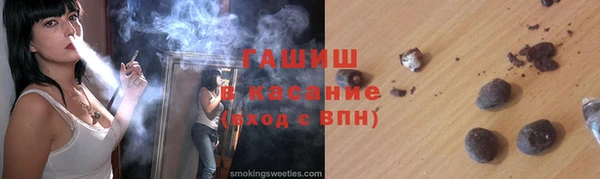 MDMA Premium VHQ Богородск