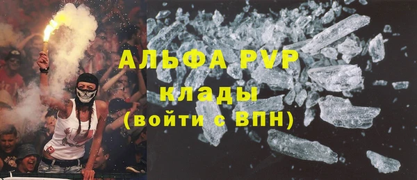 MDMA Богородицк