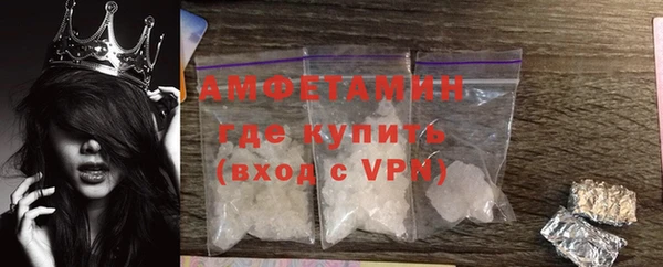 MDMA Богородицк