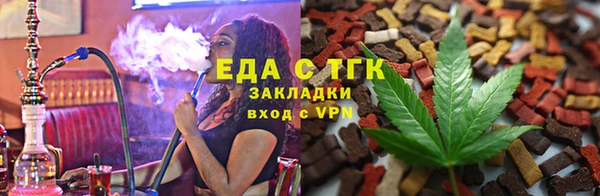 MDMA Premium VHQ Богородск