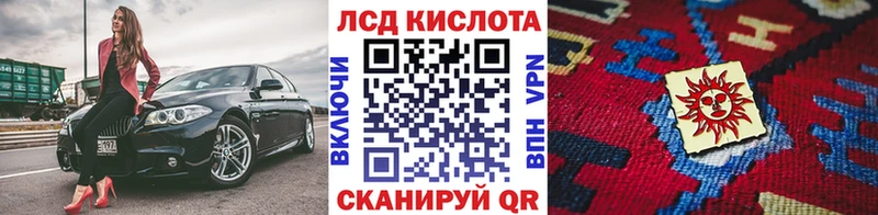 Марки N-bome 1,8мг  Купить закладки  Суровикино 